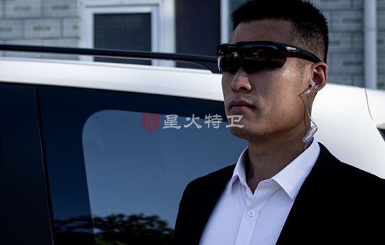 星火保镖公司提醒您选择正规保镖公司的注意事项